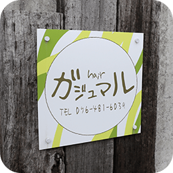 info01
